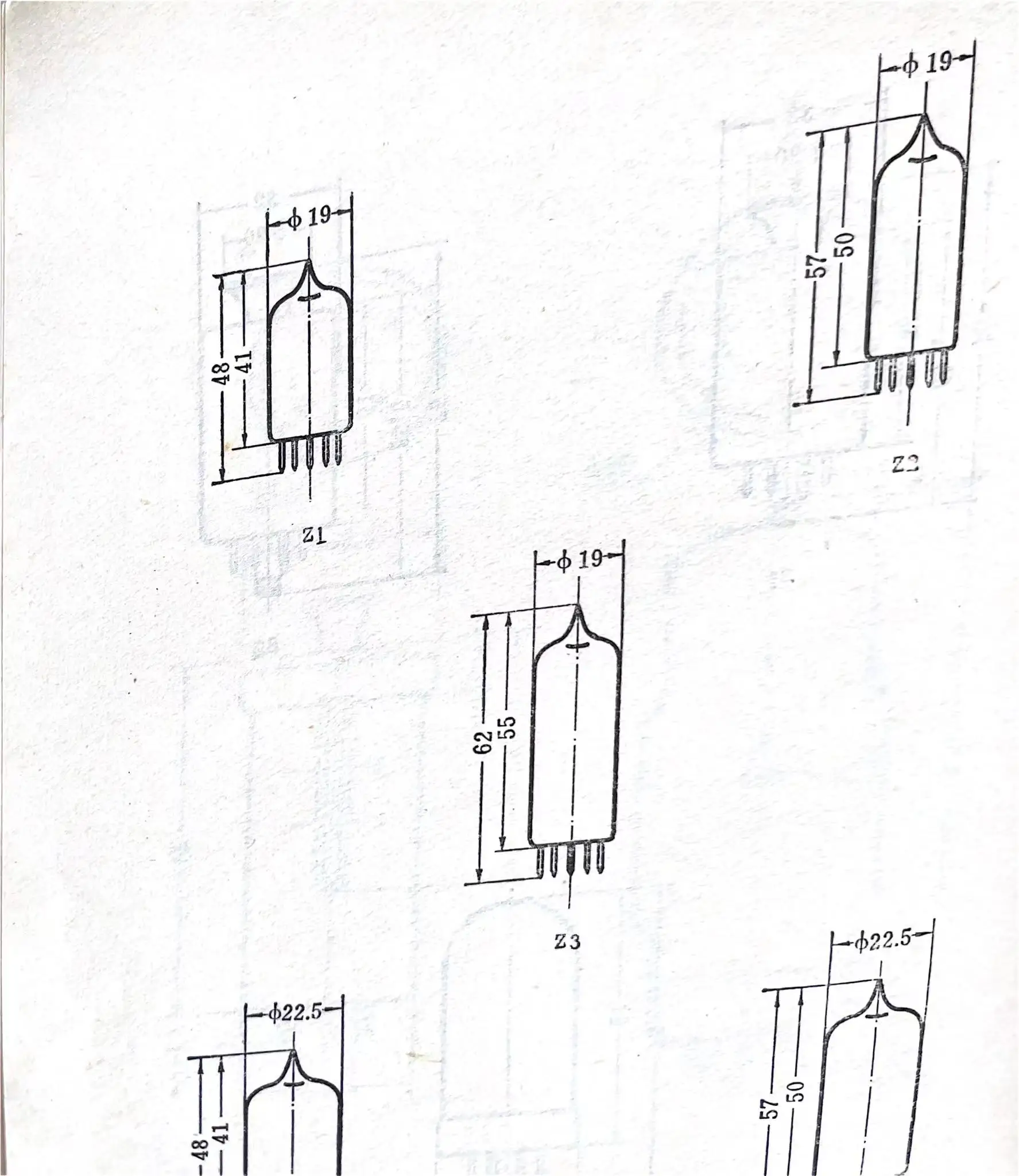 Электронная трубка вакуумного клапана Philps 5726