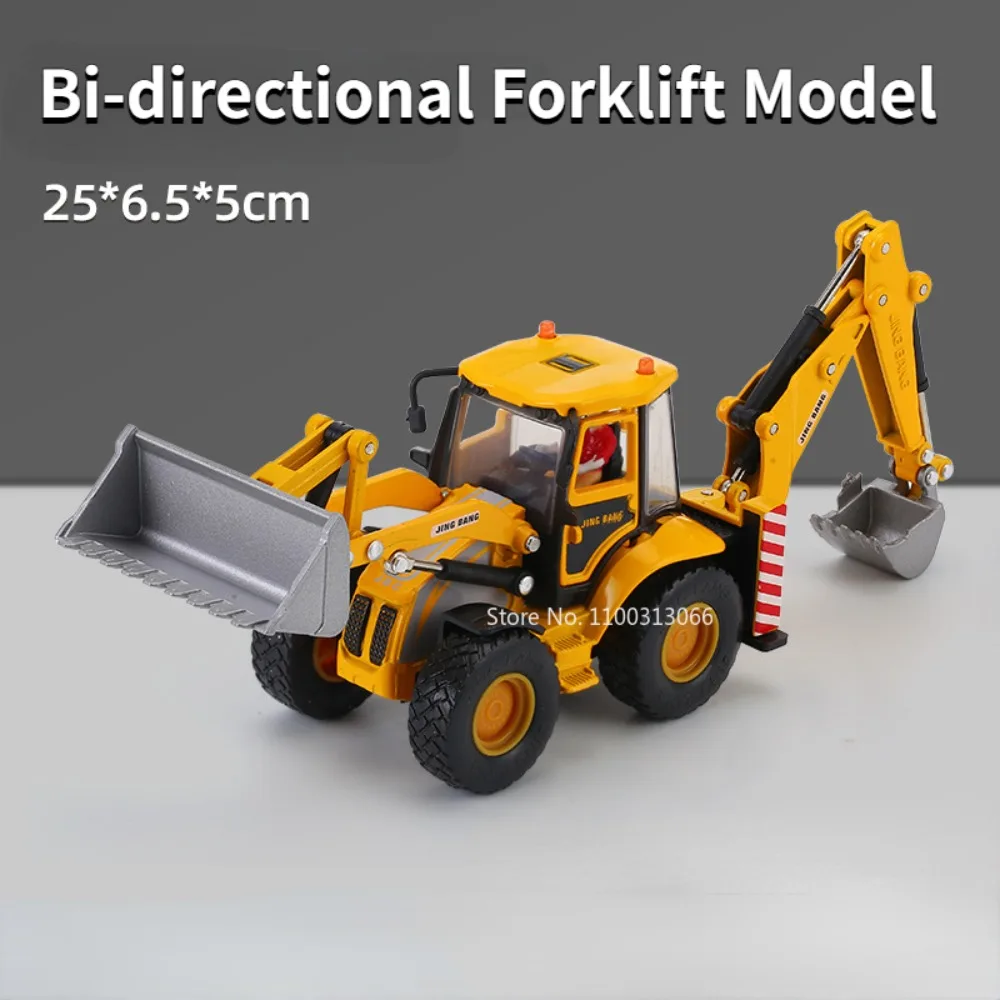 

1/60 Bi-directional Forklift Alloy Model Metal Diecasts Vehicle Model Manual Sliding Excavator Engineering Vehicle for Boy Gifts