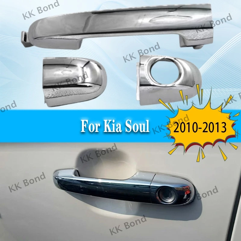 Фото 1 шт. для Kia Soul 2010 2011 2012 2013 автозапчасти переключатель открытия двери применяется к внешней задней передней левой и правой дверной ручке №1