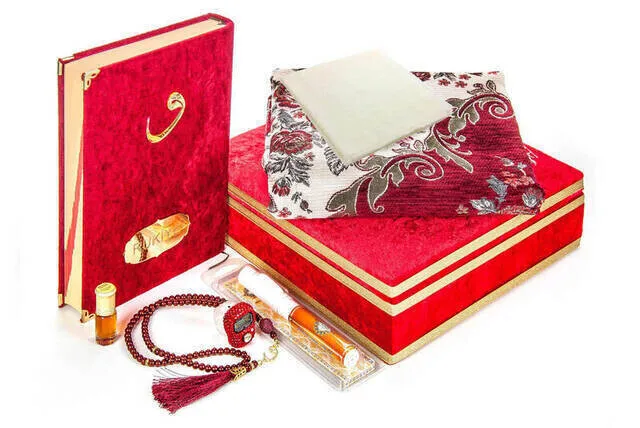 IQRAH Mothers Day Gift Special Velvet Lined Coffer Holy Quran Religious Gift Set