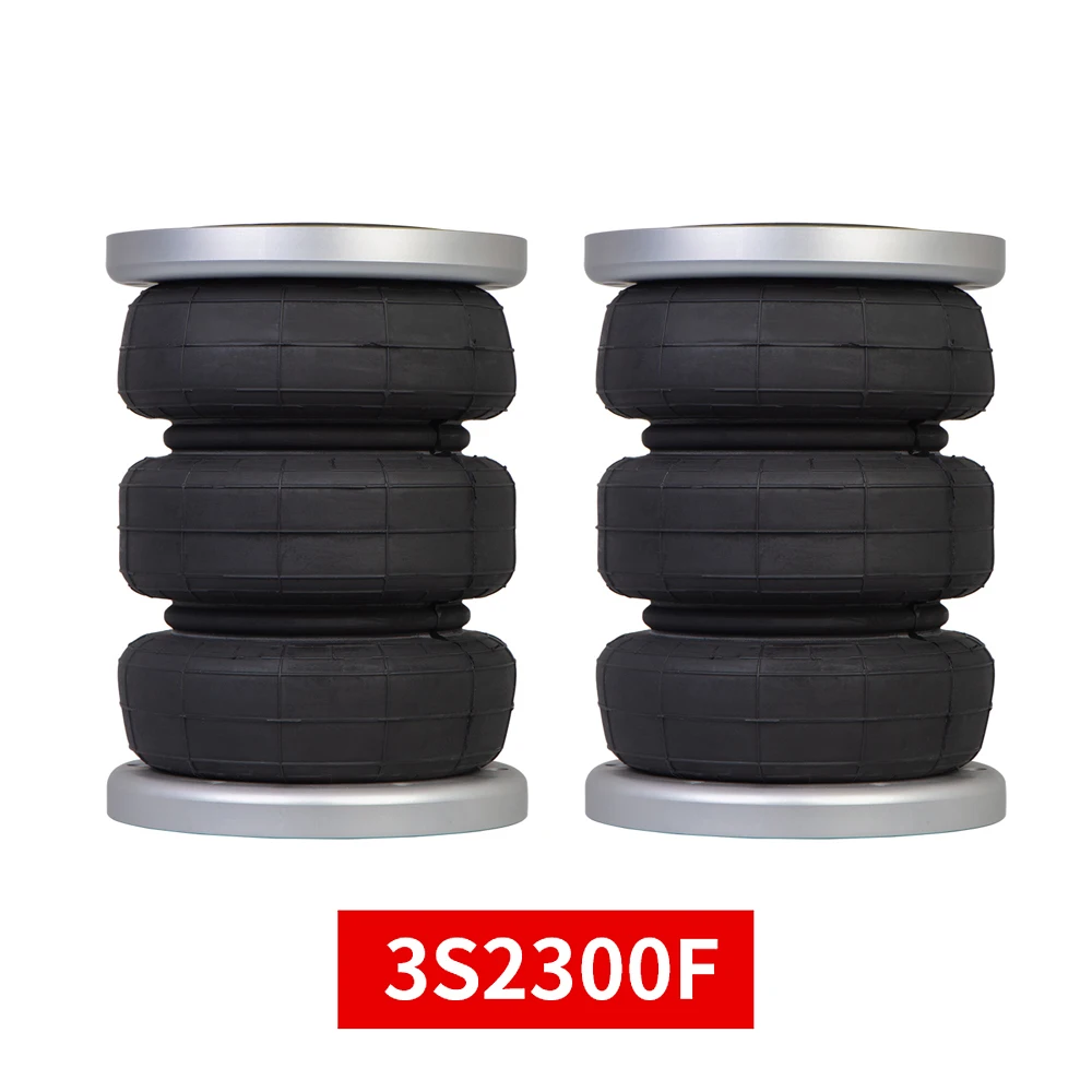 

2 шт. Универсальный комплект пневматической подвески 3S2300F, пневматический амортизатор с алюминиевым фланцем