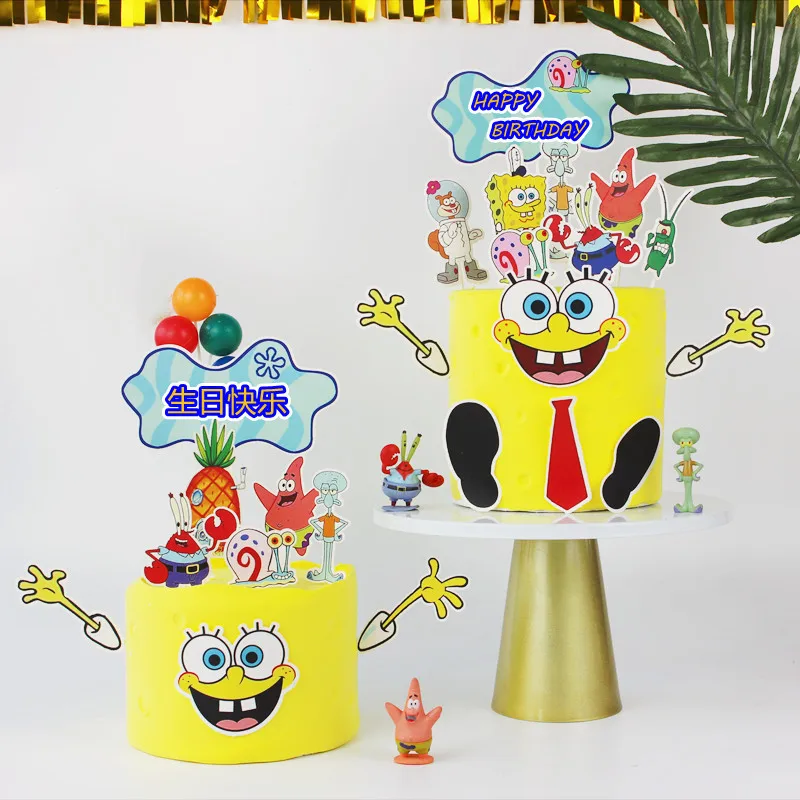 

Губчатые Квадратные Штаны для детского праздника, украшения для торта, морская звезда, осьминог, вечевечерние НКА, подключаемые товары для выпечки