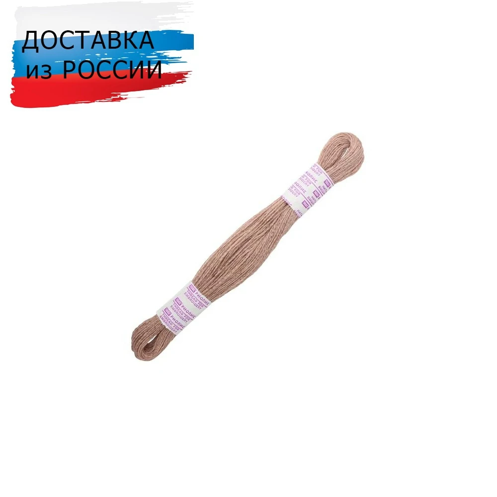 Где Купить Нитки Риолис