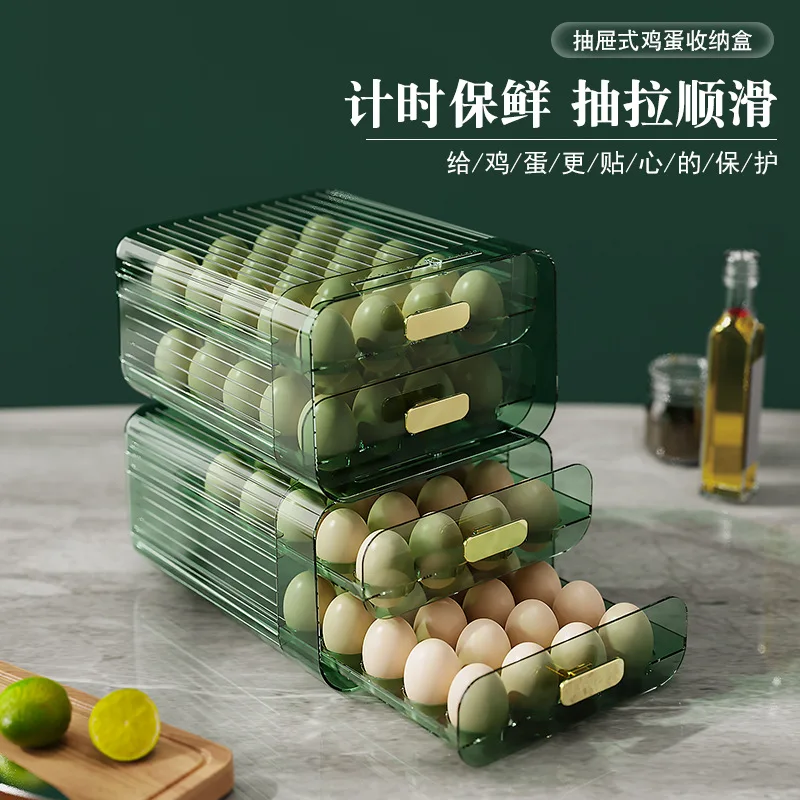 

Ящик для хранения яиц, прозрачная визуальная кухонная коробка для хранения яиц в домашних условиях, со шкалой по времени