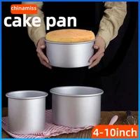 4 10 inch aluminum round cake bakeware solid bottom chiffon cake die for aluminum alloy diy home baking cake mold pan cake tin