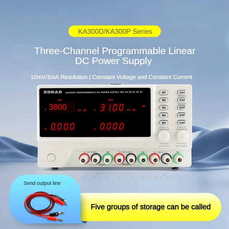 Двойной линейный источник питания постоянного тока KA3303D/KA3305D KA3303P/KA3305P с