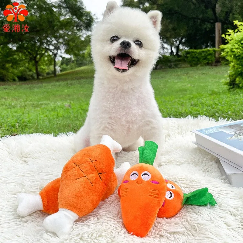 

2Pcs Dog Toys Double Bones Chicken Legs Fruits Carrots Vegetables Pet Dogs Cats Plush Sound Bite Resistant Pet Supplies for Dog