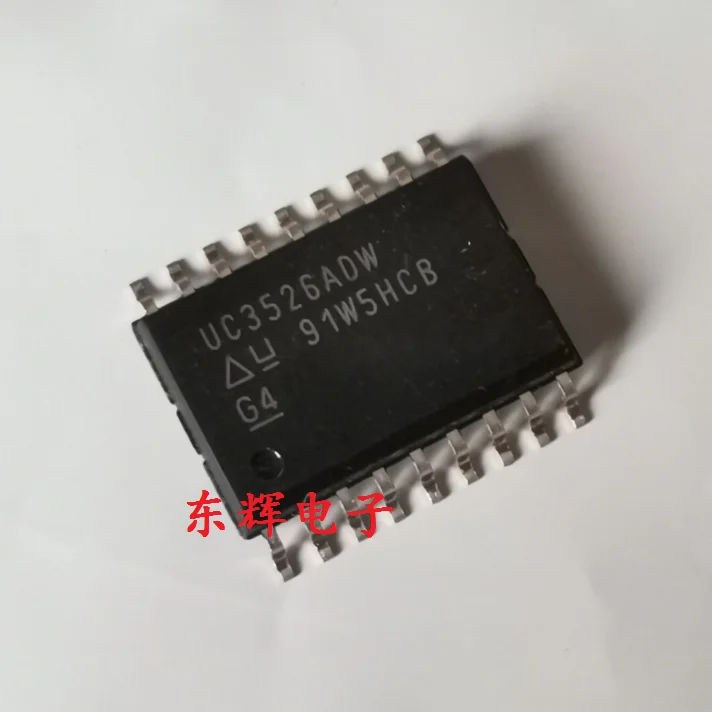 

Free shippingIC UC3526DW UC3526ADW SG3526ADW 10pcs