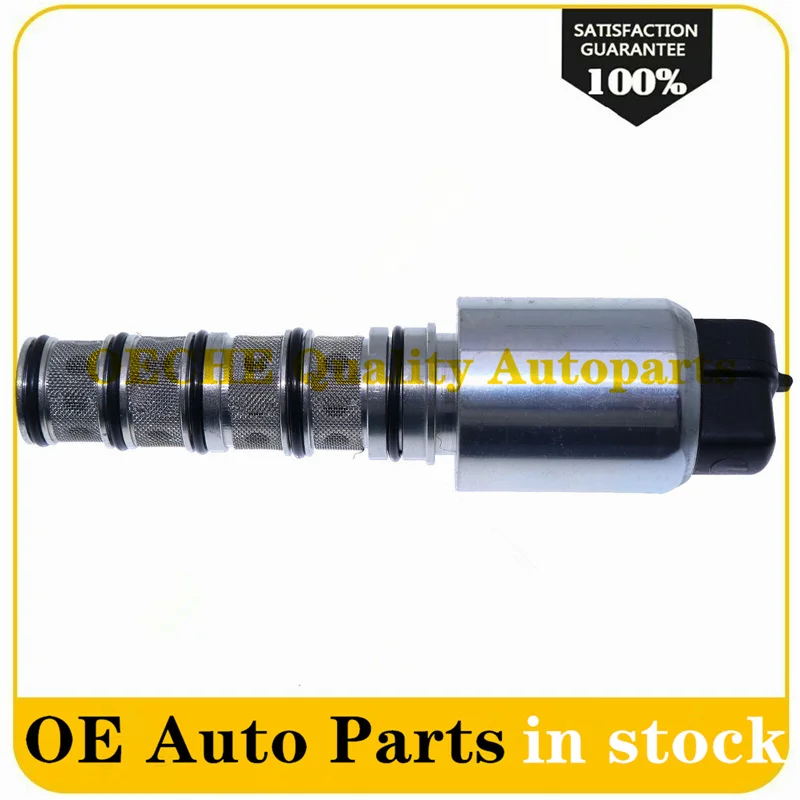 Гидравлический электромагнитный клапан AT310586 для экскаватора-погрузчика John Deere