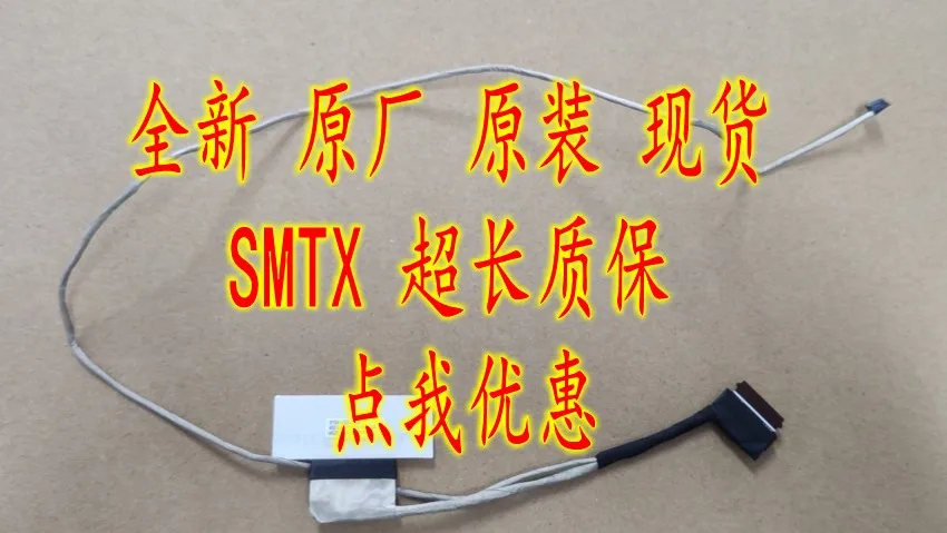

NEW for lenovo Slim1-14AST 1-14ILG 81VU 82GW led lcd lvds cable 5C10S29996