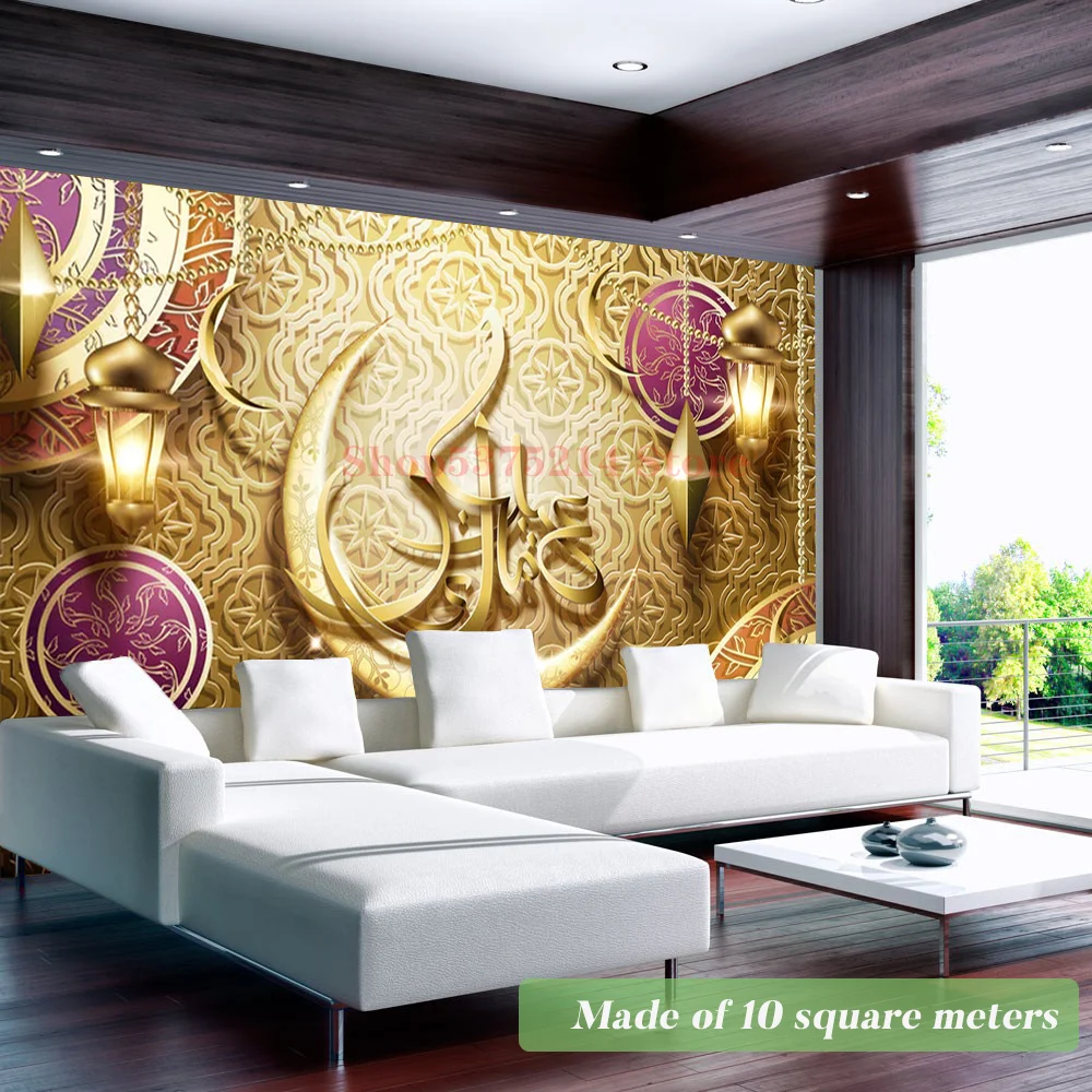 Золотой Свет Роскошные обои для домашнего украшения спальни офиса мусульманские слова художественный дизайн 3D Пространственная визуальная луна лампа на стене Росписи.