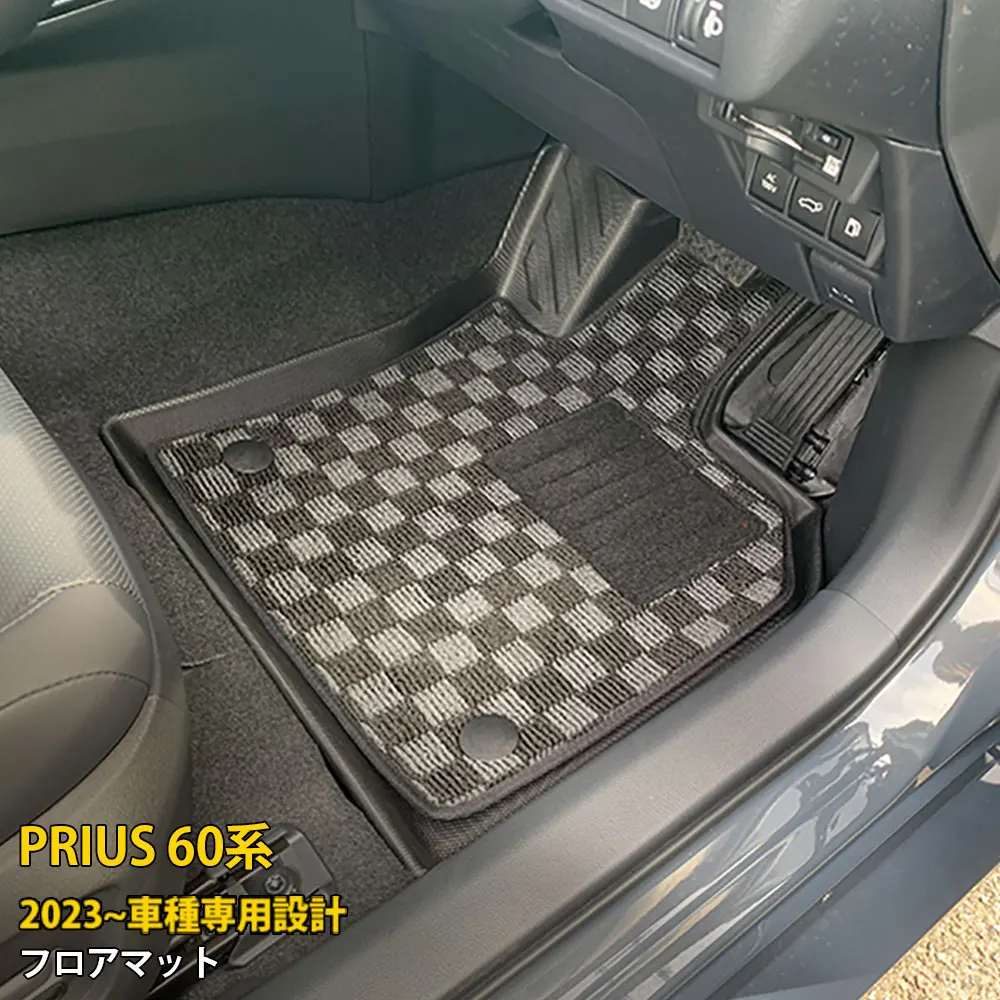 

Автомобильные 3D коврики для Toyota Prius 60 Series 2023, правый водительский водонепроницаемый нескользящий автомобильный коврик, автоаксессуары, коврик TPE FLOOR