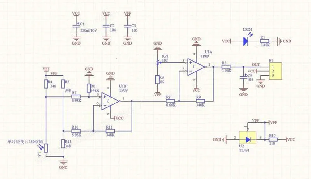BF350-3AA модуль датчика тензодатчика для Arduino, высокоточный изгибный тест, весовой усилитель, цифровой биосенсор, электронный «сделай сам» (art.: 3920cd9834759) - 3920cd9834759