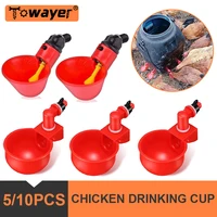 510pcs automatic chicken water cup chicken feeder chicken duck quail hanging water cups waterer bowl kit for backyard poultry