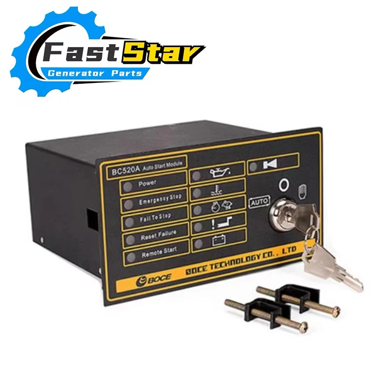 Комплект Xeon DSE Deepsea BC520A ключ автоматического запуска модуль управления