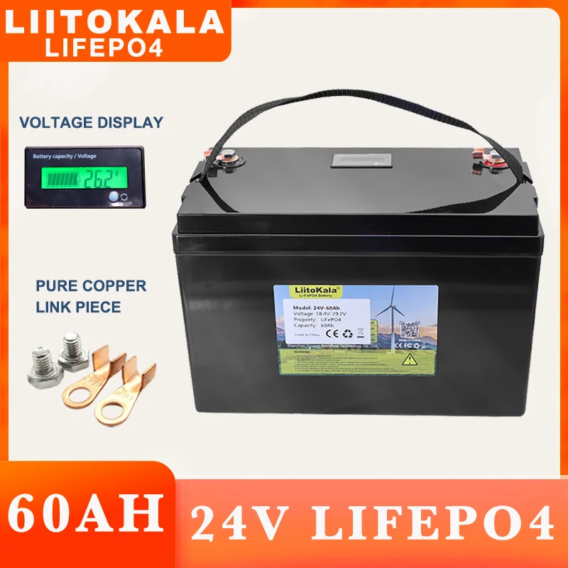 Литий-железо-фосфатный аккумулятор, 24 В/29,2 В, 60 ач