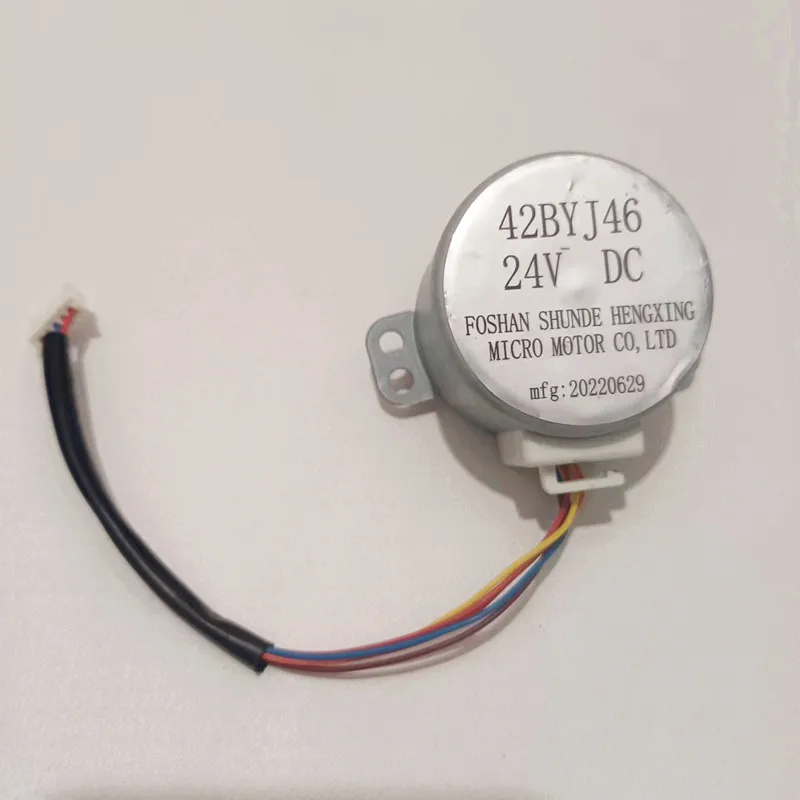 Аксессуары для вентилятора циркуляции воздуха Airmate поворотная головка