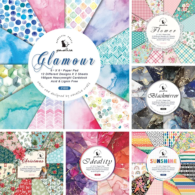 

12Pcs Handbook Material Paper Book Vintage Colorful Series DIY Album Scrapbook Pattern Decorative Quilling Tool Craft Stationery