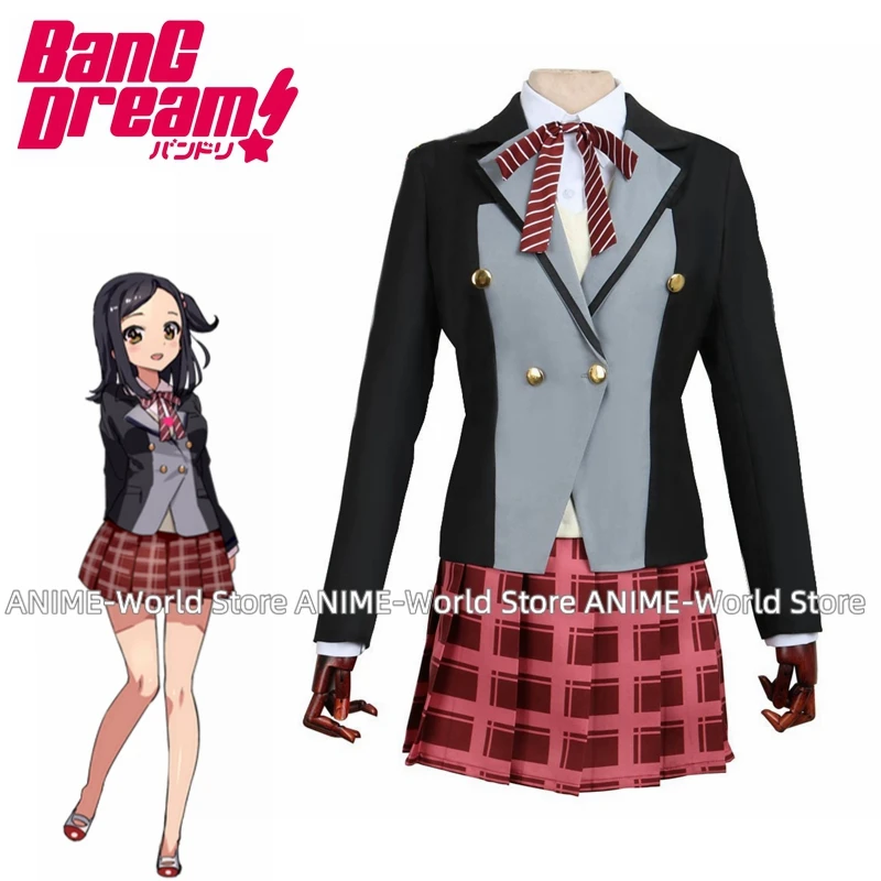 Костюм Rimi Ushigome COZOK