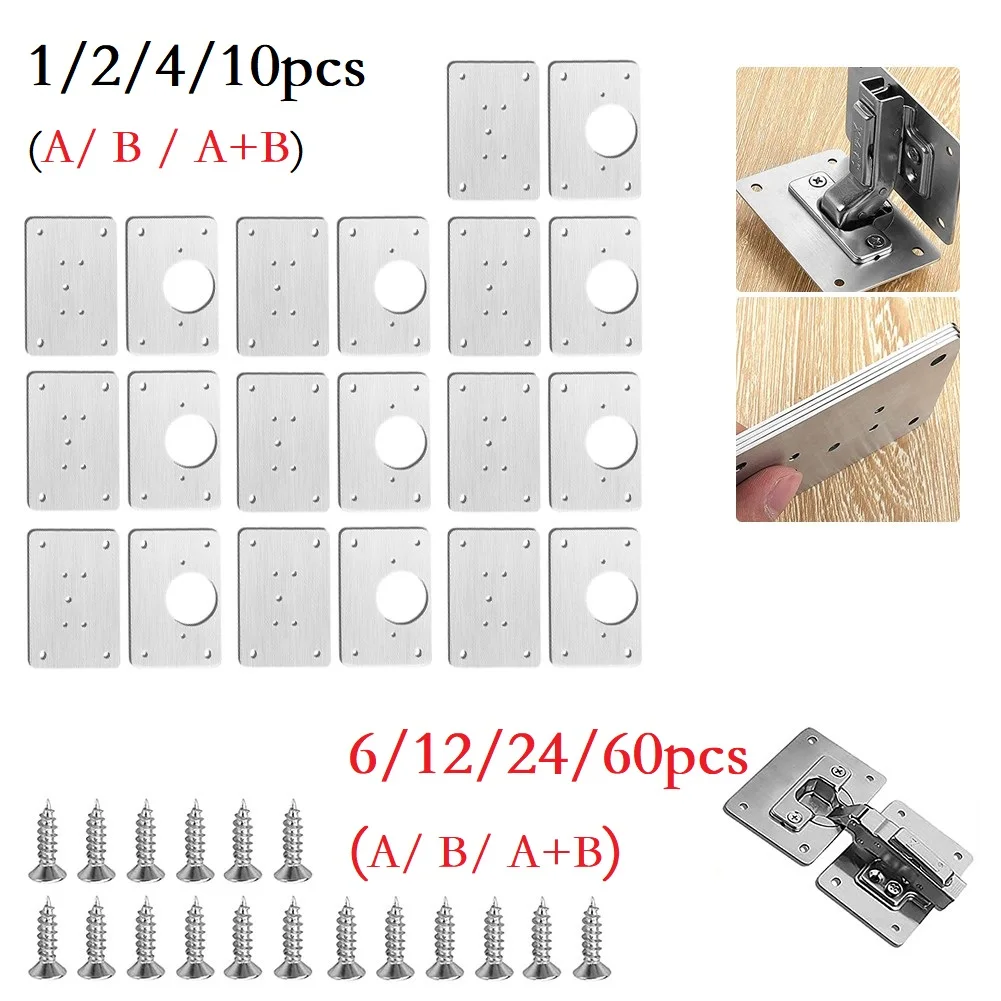 

1/2/4/10Pcs Hinge Repair Plate Cabinet Furniture Drawer Table Scharnier Household Hardware Hinge Fixing Plate Stainless Steel