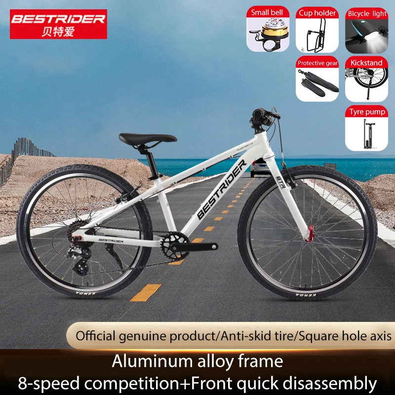 Китайский завод 24-дюймовый горный велосипед детский с рамой из алюминиевого