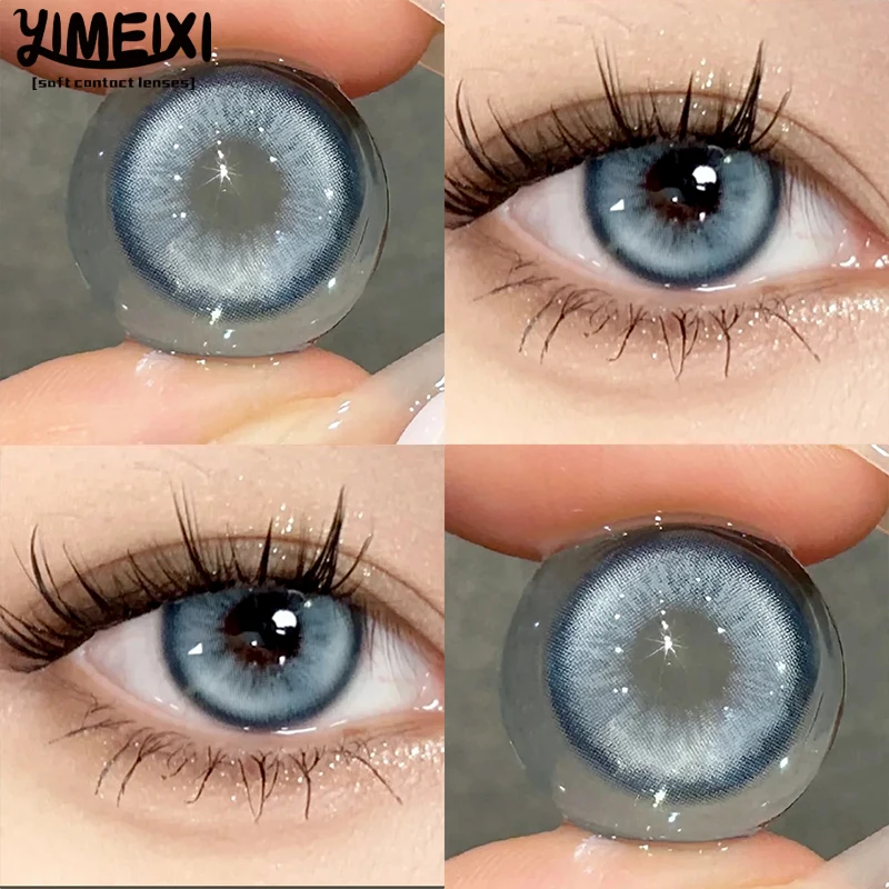 Цветные контактные линзы YIMEIXI горячая Распродажа Nature 2 шт. синие