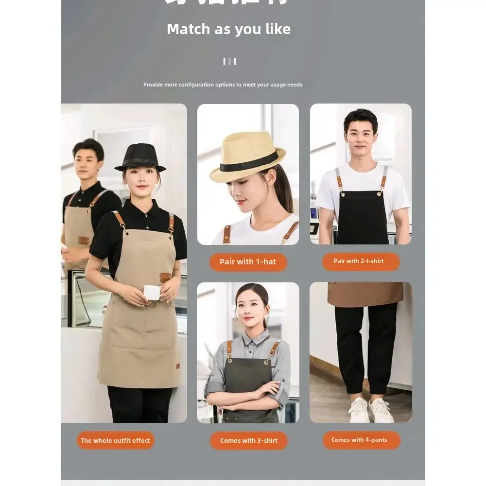 Фартук с настраиваемым логотипом для кафе чайных магазинов цветочных