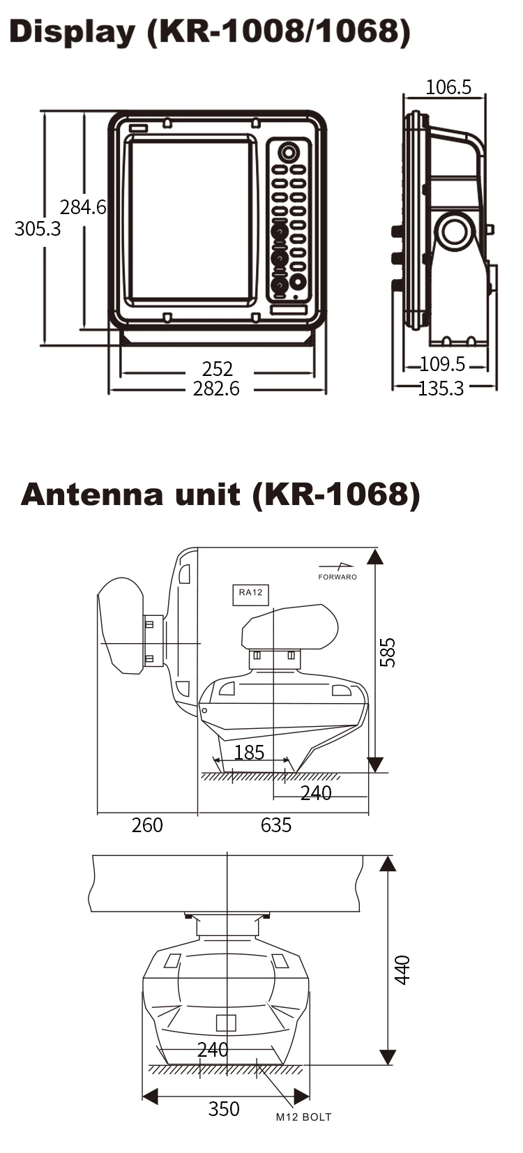 9 7-дюймовый X-диапазон 6 кВт до 64 нм KR-1068 морские принадлежности продукт морской