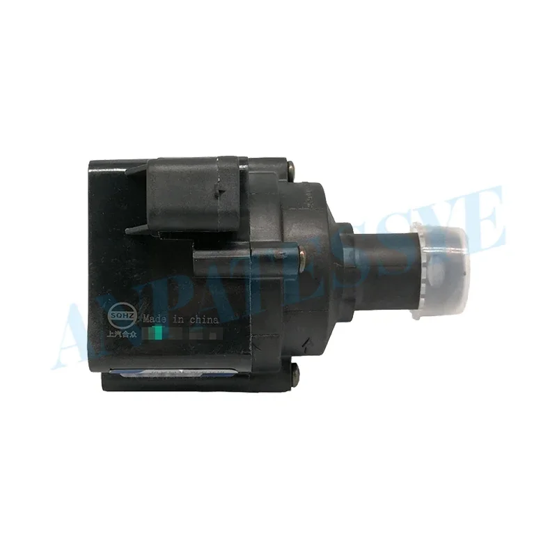 Автомобильный вспомогательный дополнительный насос охлаждающей воды для VW 06H