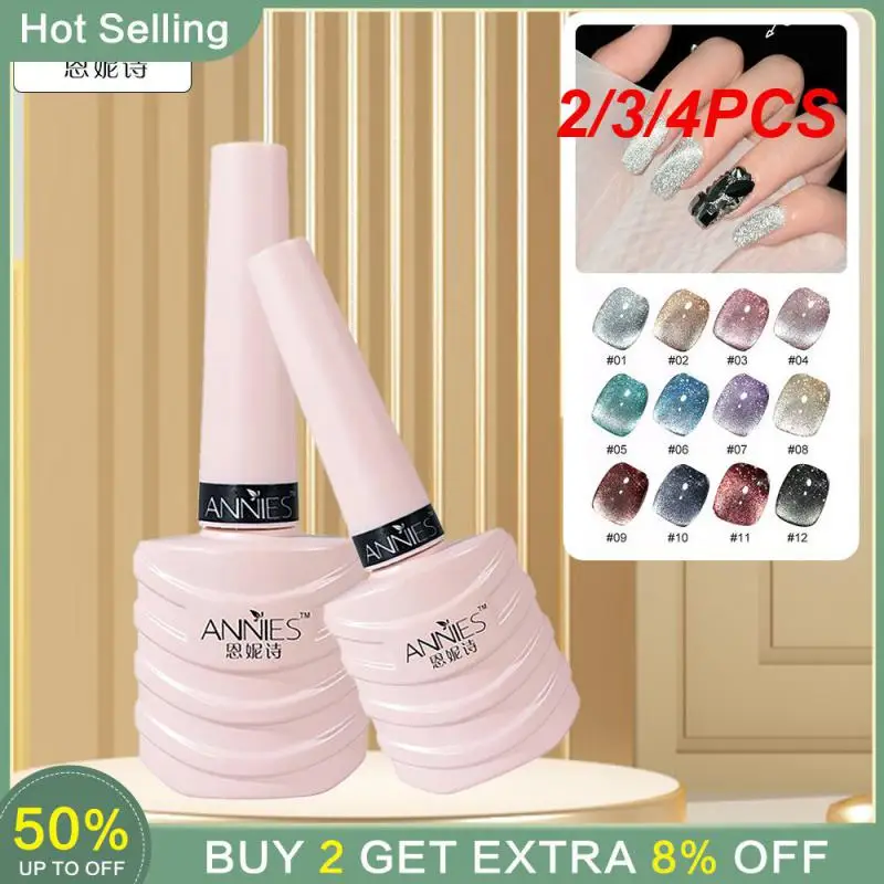 

2/3/4PCS Uv Nail Art Reflective Effect Reflective Manicure Semi Permanent Paints Reflective Versatile
