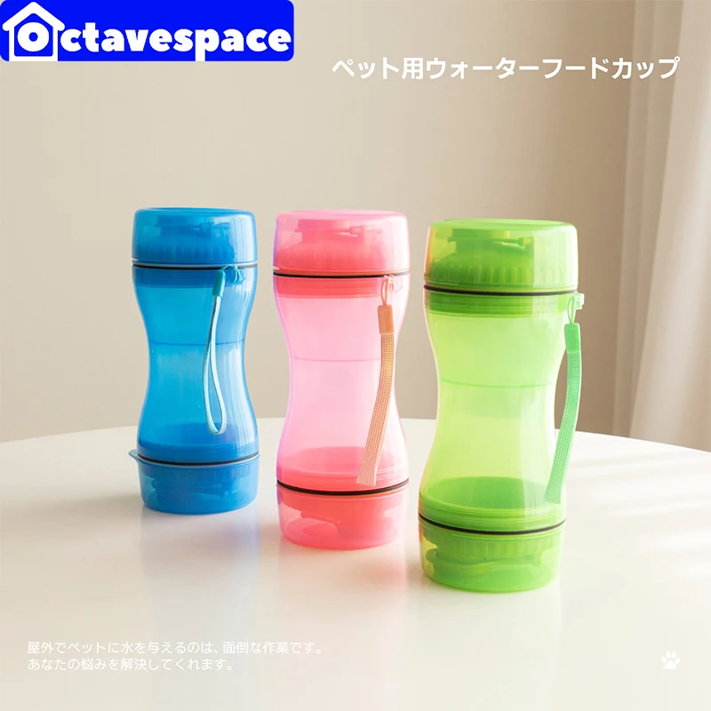 

2 в 1 миска для воды для домашних животных, портативная дорожная миска для еды, миска для питья для маленьких и больших собак, кошек, дозатор в...