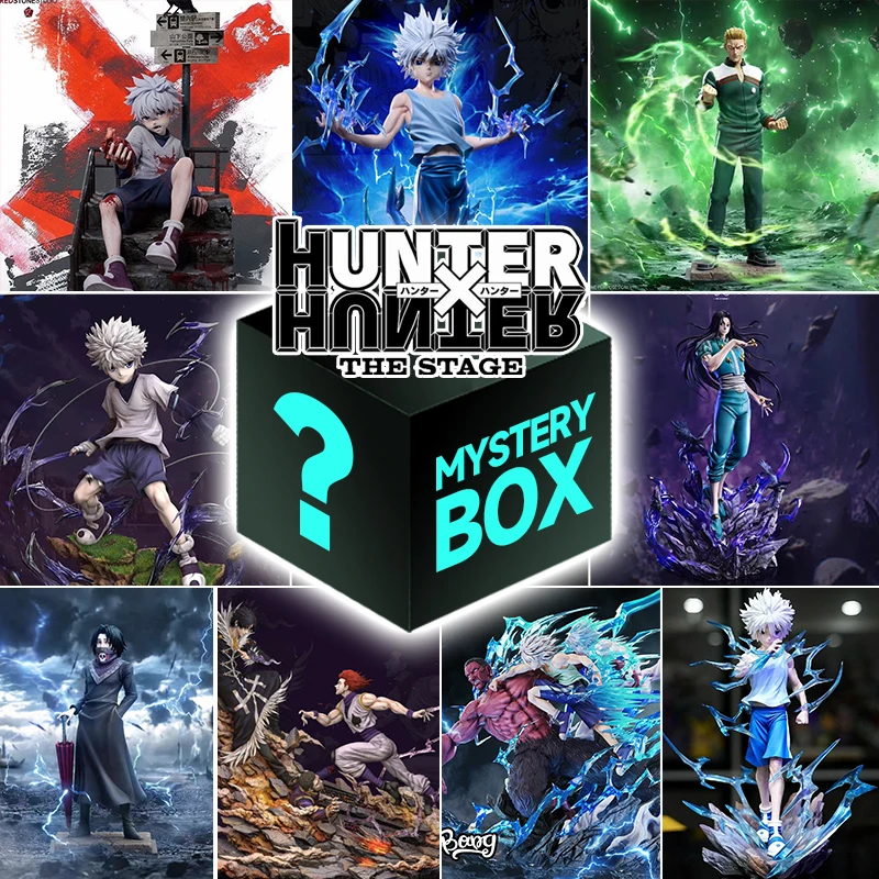 Фото Hunter x Hunter Mystery Box — эксклюзивные фигурки, открытки и предметы коллекционирования! Необходимо для каждого вентилятора HxH! №1
