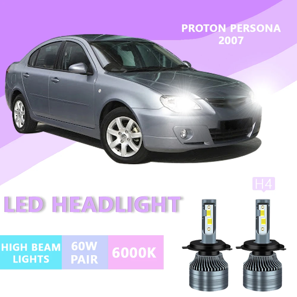 2 шт. для proton persona 2007 6000k H4 сверхъяркая фара ближнего/дальнего света