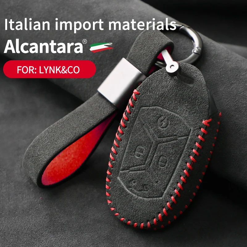 

Alcantara is suitable for Lynk & Co. 01/02/03/05/06 suede key case key protection cover buckle decoration
