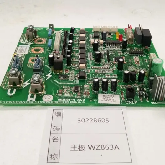 Микросхема GMV-Pd400w 30228605