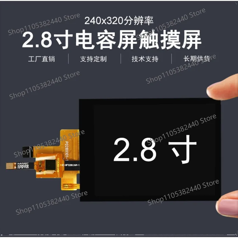 Фото 2,8-дюймовый TFT LCD экран SPI с интерфейсом SPI, ST7789V, цветной, 240*320, с емкостным сенсорным экраном, LCD-дисплей №4