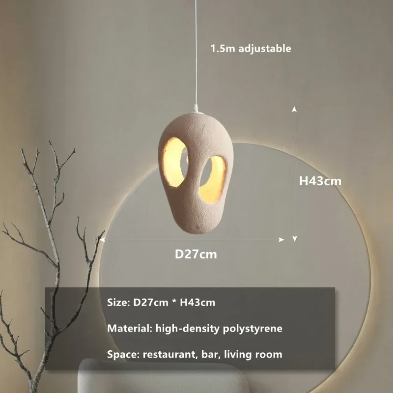 

Подвесная люстра YongYing Lumin Wabi Sabi