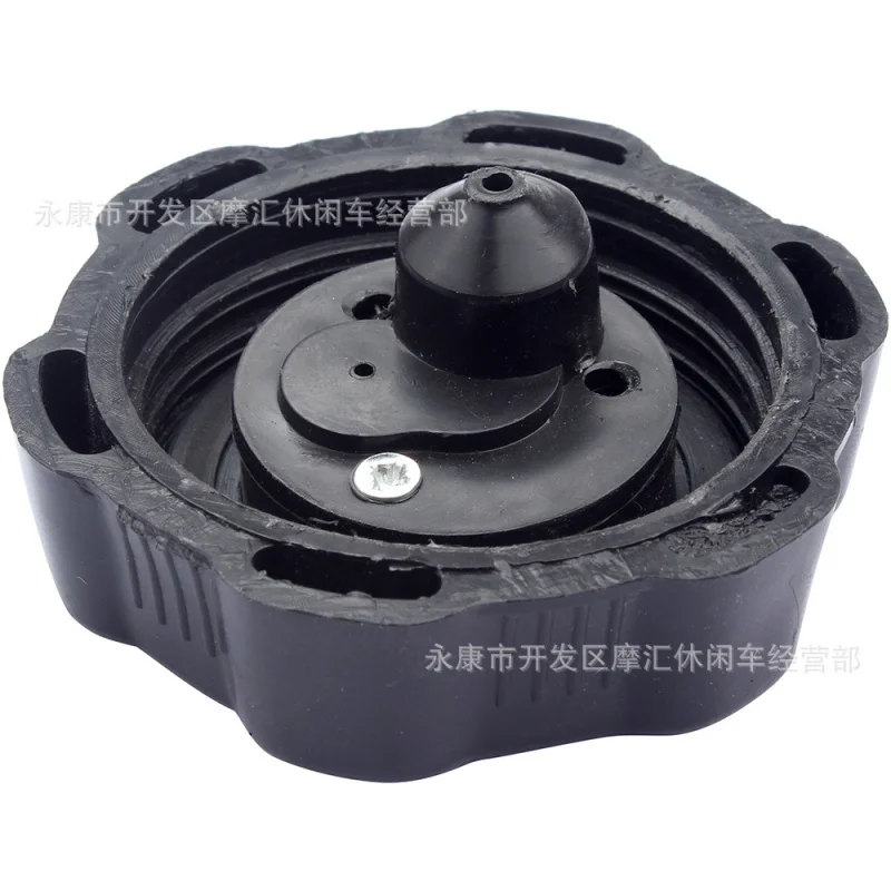 Четырехколесный пляжный мотоциклетный аксессуар 10000 taoplastic топливный бак чайника