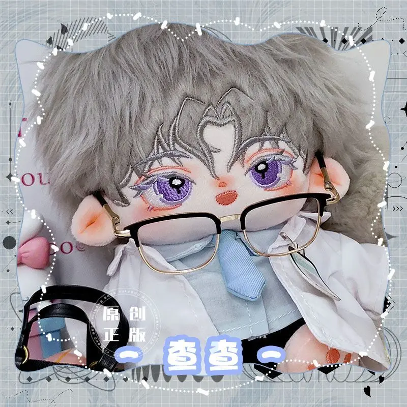 Аниме игра Genshin ударная плюшевая игрушка Kazuha мягкая хлопчатобумажная кукла для