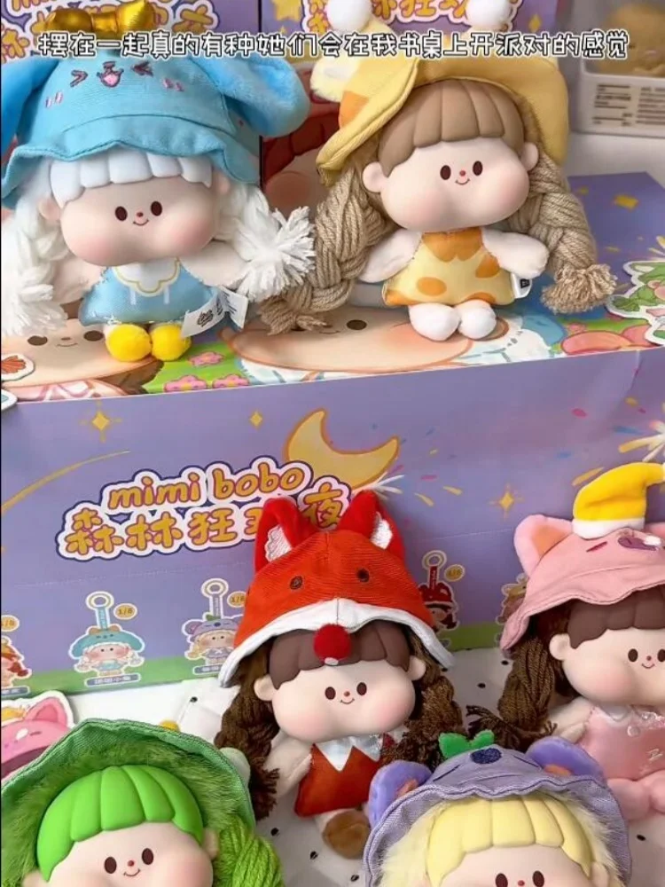 Фото Оригинальная плюшевая игрушка-сюрприз Mimibobo, серия «Лесной карнавал», милый брелок для сумки, для взрослых коллекционеров, праздничный подарок №3