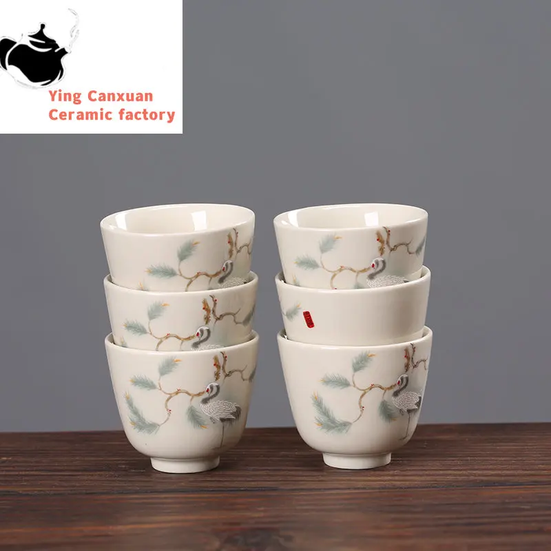 

Китайская традиционная керамическая чайная чашка для путешествий и медитации, изысканная чашка для чая с ручной росписью, чашка Pu'er Master, чайный набор, аксессуары, 50 мл