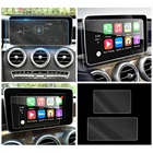 Для Mercedes Benz C Class W204 W205 C180 C200 C220 C250 C300 Автомобильная GPS-навигация с ЖК-экраном