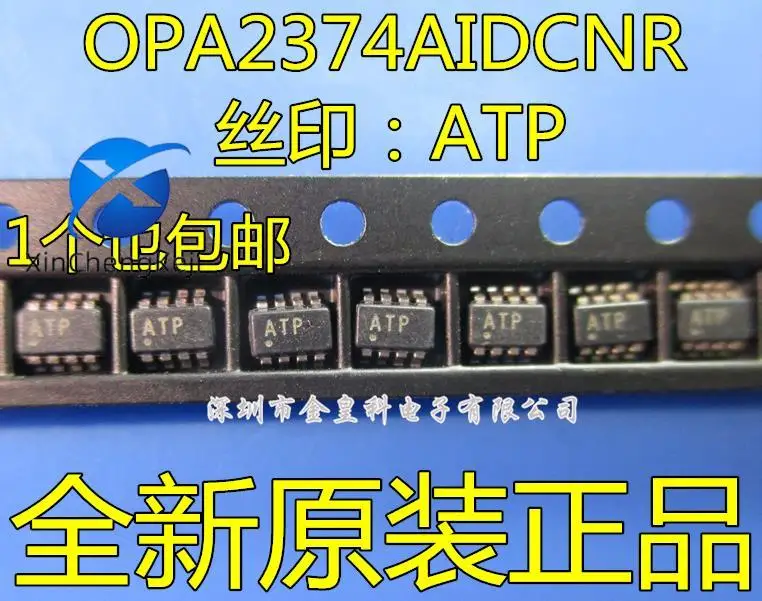 

30pcs original new OPA2374AIDCNR SOT23-8 Silk screen ATP dual track to rail operational amplifier