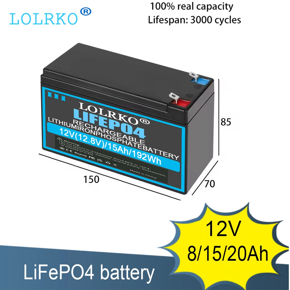 Фото Аккумулятор LiFePO4 12В 8Ач 15Ач 20Ач для детских электромобилей, игрушечных машинок, мотоциклов и детских колясок №1