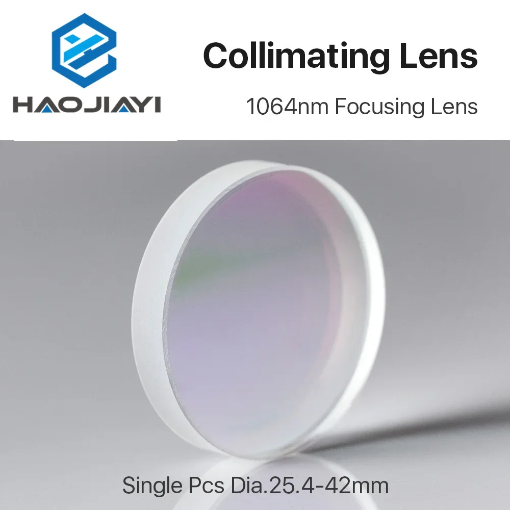 1 шт. Диаметр фокусировочно-коллимационного объектива. 20 — диаметр 50 OEM кварцевый