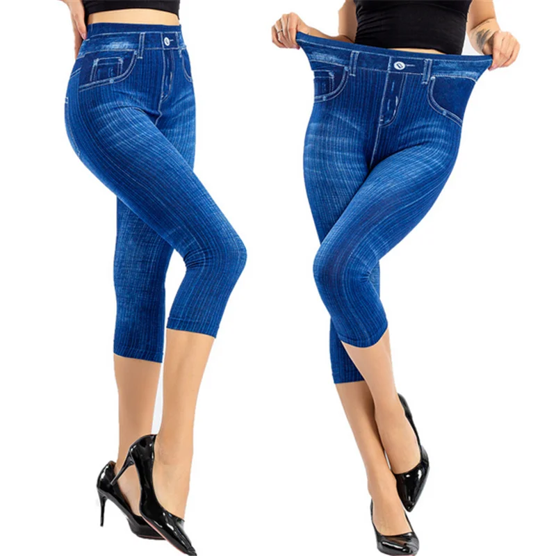 

Dropshipping 2021 Women Denim Print Leggings Butt Lifting Fashion Slim Fit Elastic Trousers Cropped Pants Yoga Fittness Pants