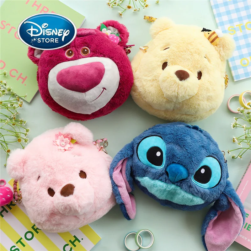 

Плюшевая сумка на плечо с изображением цветущей вишни из мультфильма «Винни-Пух»