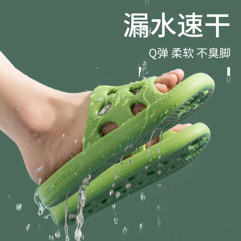 EVA Bathroom Slippers for Women Summer Fashion Couples Home Slippers for Indoor Men Hollow Out Quick Drying Slippers for Bathing