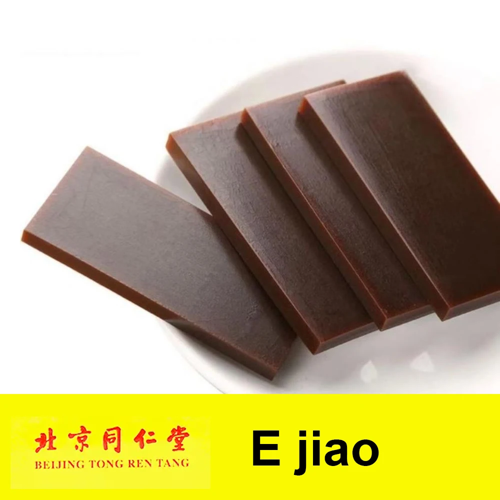 

BEIJING TONG REN TANG E jiao Ass-hide Glue For Enrich The Blood, Nourishing Women 250g/box