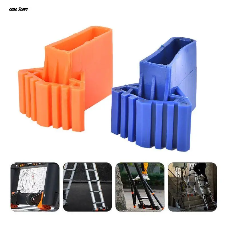 

New Durable Non Slips Ladder Rubber Feet Mat Ladder Foot Cushion Ladder Parts Folding Ladder Foot Cover Anti-Skid Foot Pad 1Pc
